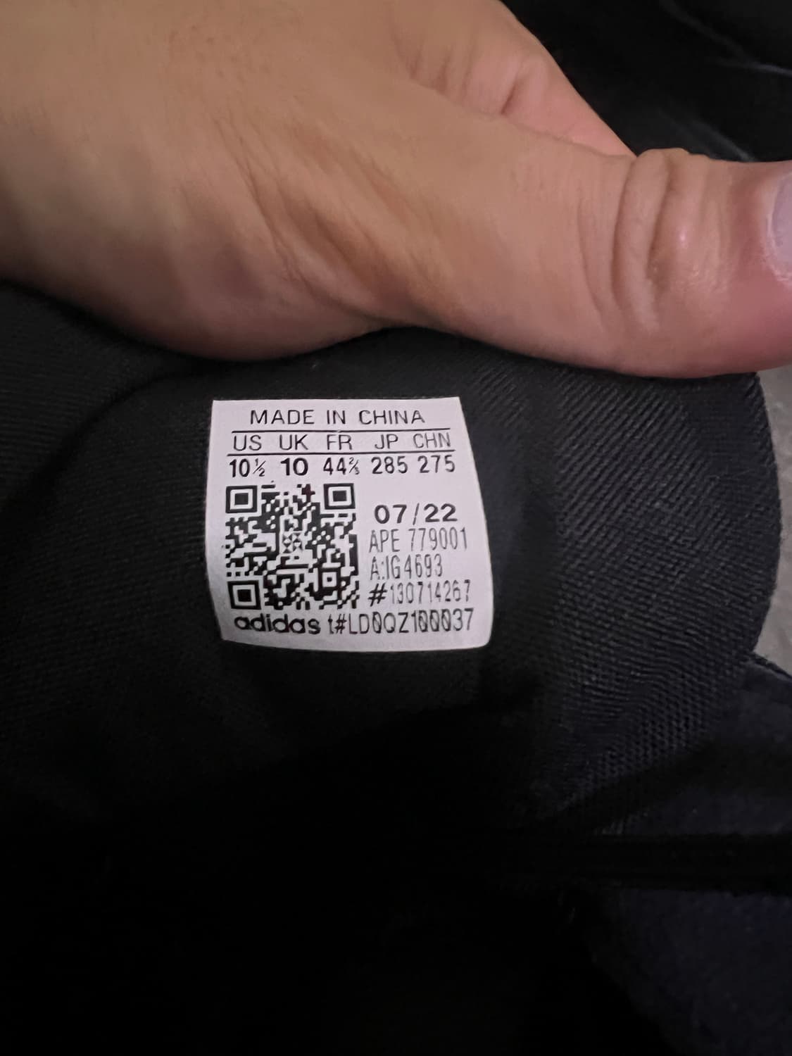 이지 500 택티컬 부츠 아디다스 상품이미지4