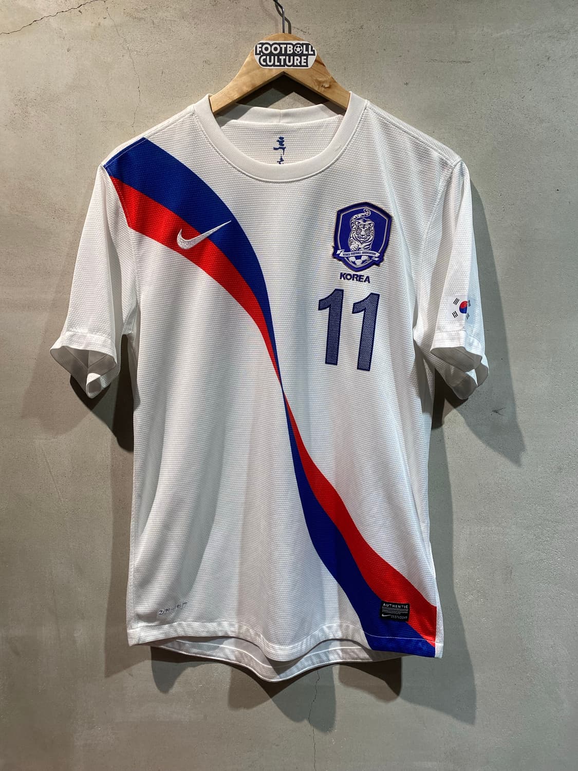 12-14 대한민국 손흥민 어웨이 유니폼 상품이미지1