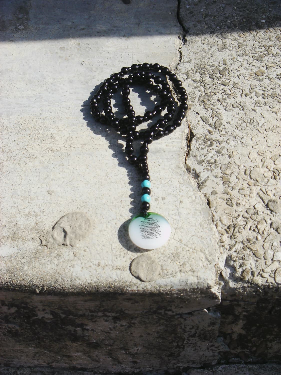 Ayat Kursi Necklace 상품이미지1