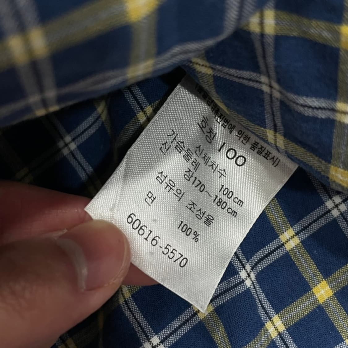 100 리바이스 체크셔츠  상품이미지4