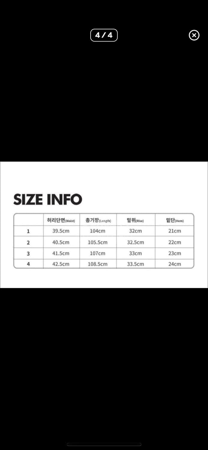 Xlim ep.3 03 trouser 3size 상품이미지3