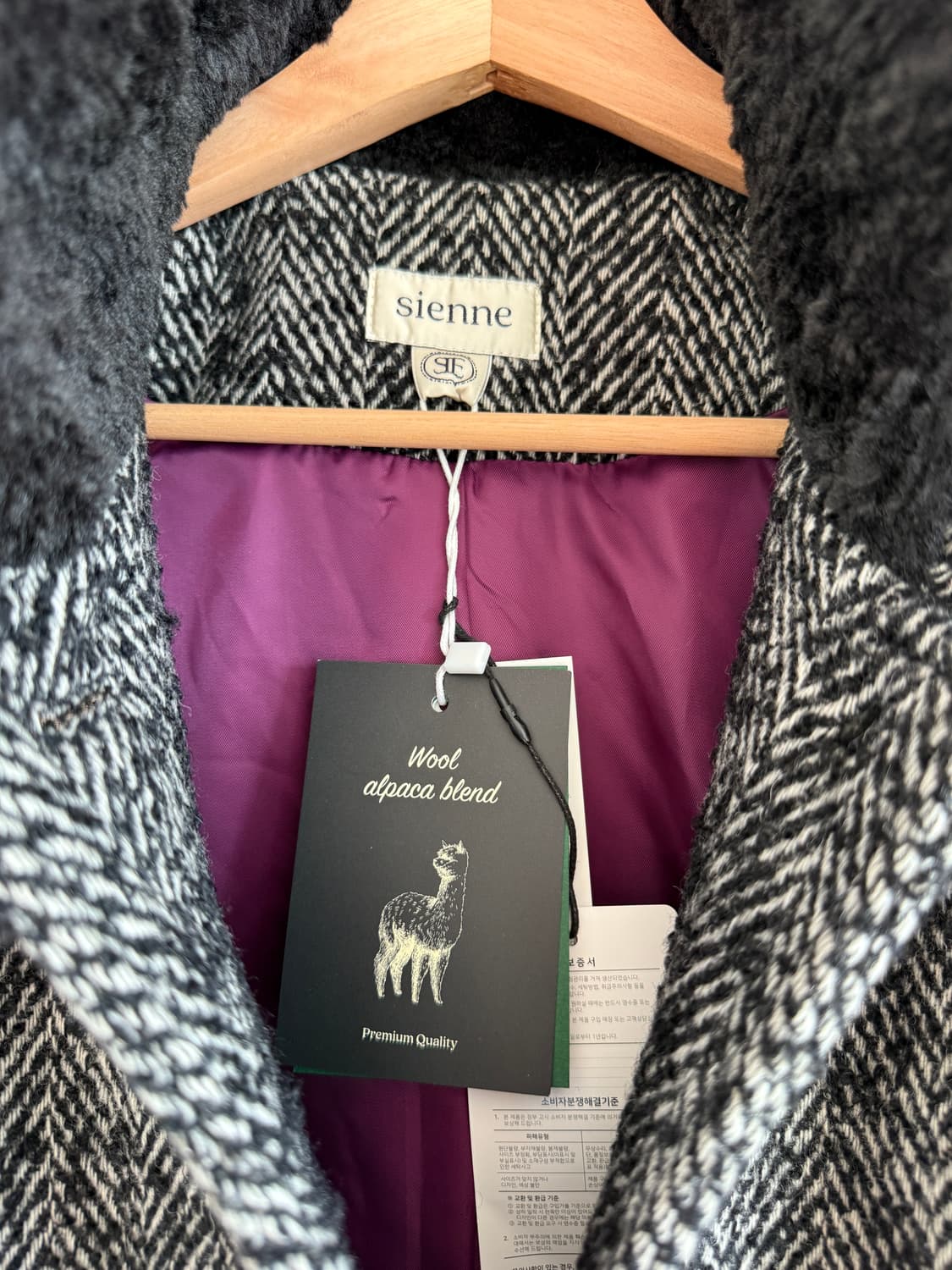 시엔느(sienne) 울&알파카 헤링본 코트(택 달린 제품) 상품이미지7