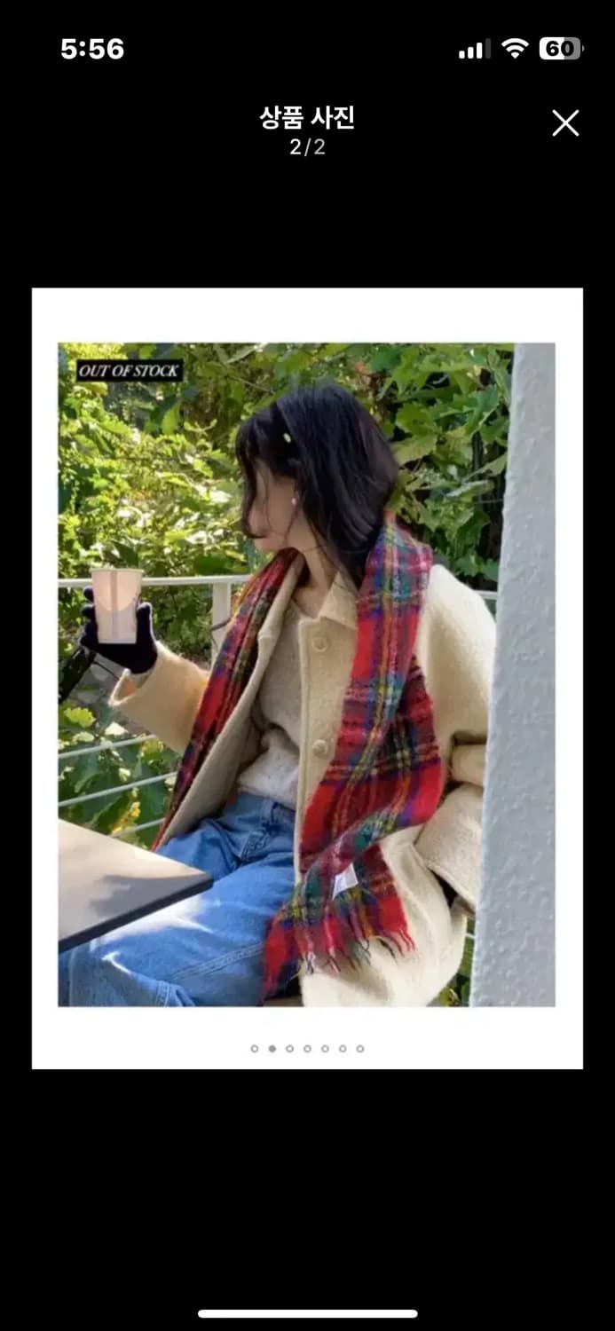 모데스트무드 머리띠 헤어밴드 블랙 상품이미지2