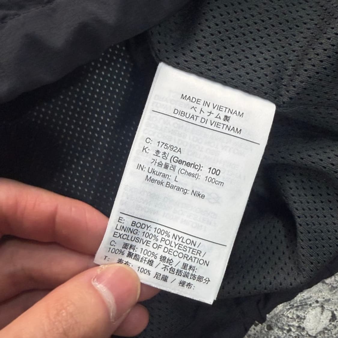 100 나이키 리이슈 바람막이 상품이미지4