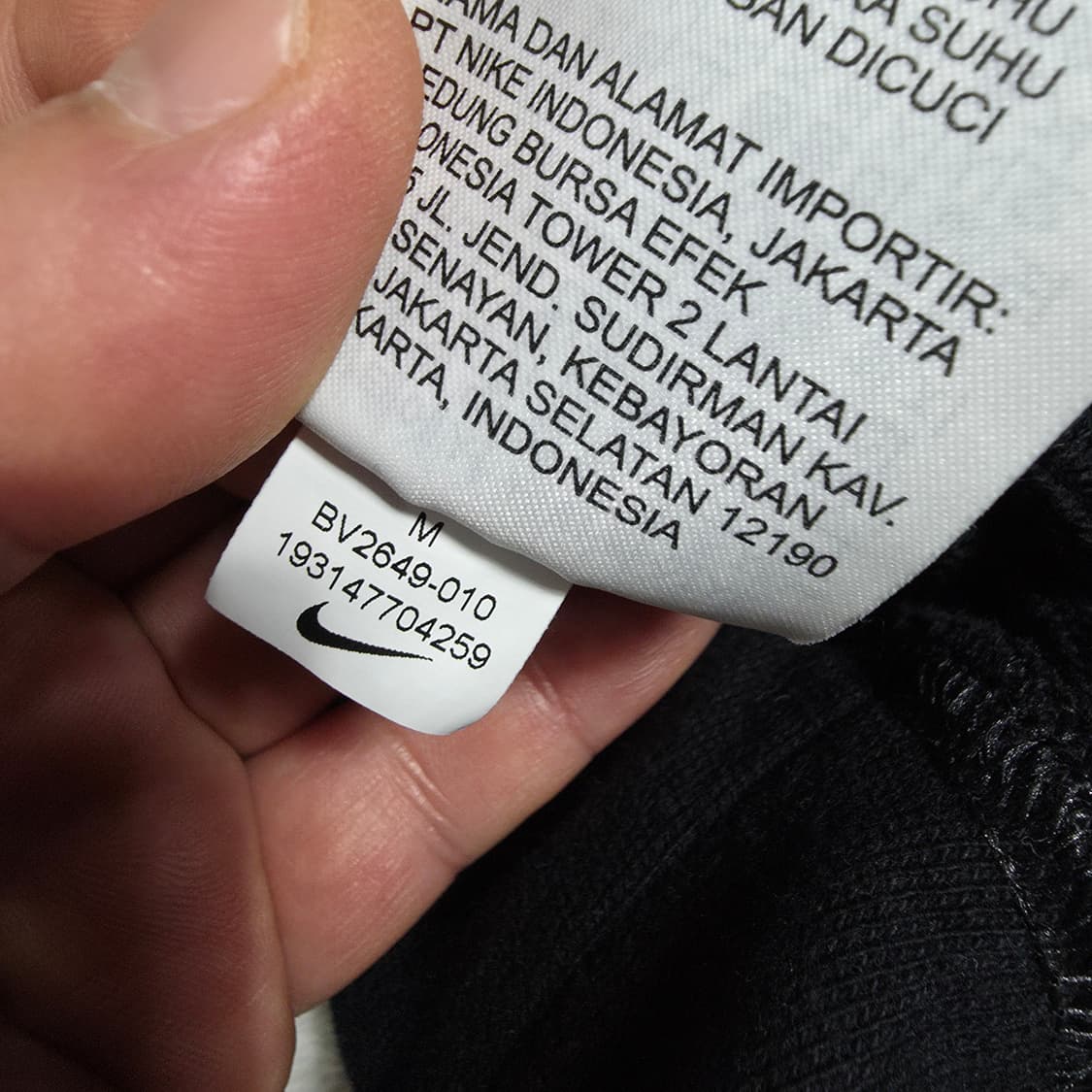 (M)나이키 NSW 클럽 프렌치태리 후드집업 블랙 상품이미지6