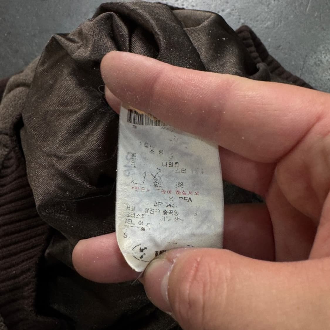 100 핑 방풍 니트 집업 상품이미지4