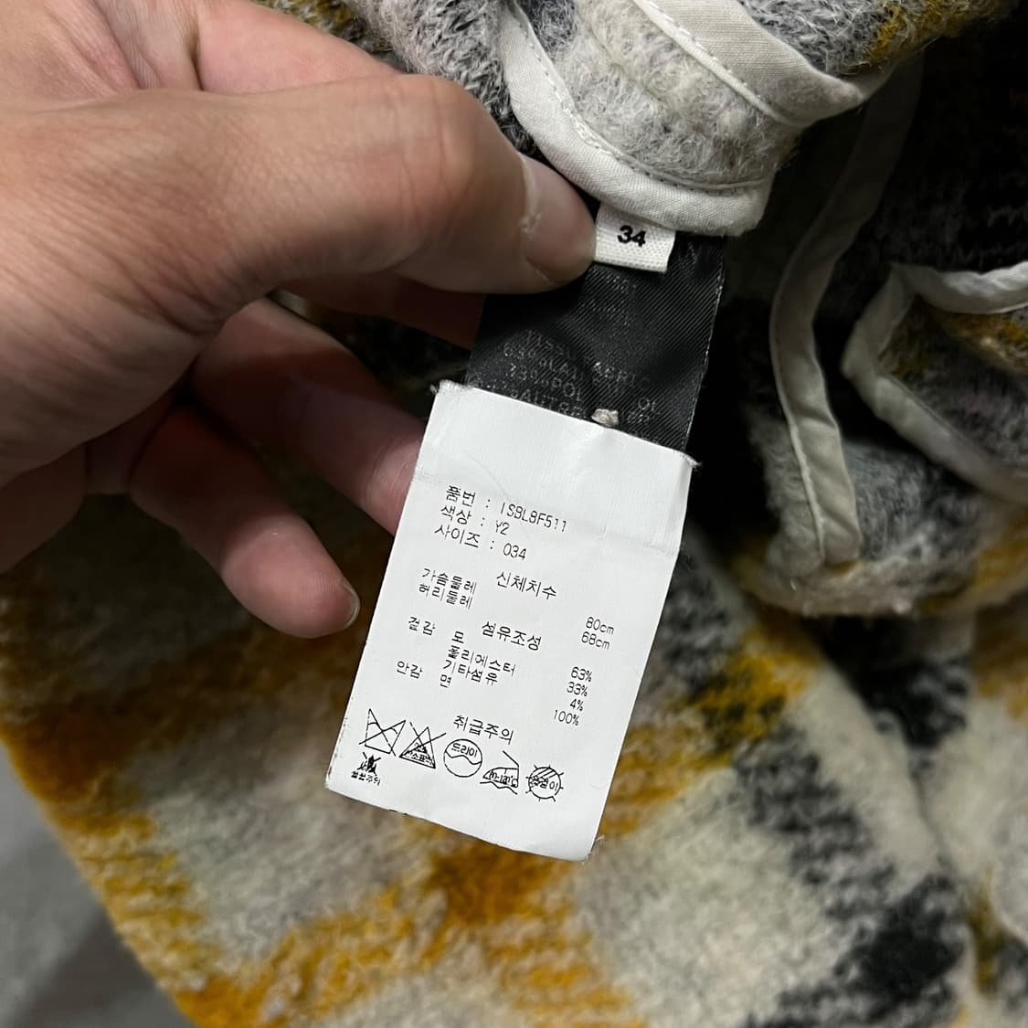  이자벨마랑 가스트 체크 울 혼방 자켓 y13849 상품이미지8