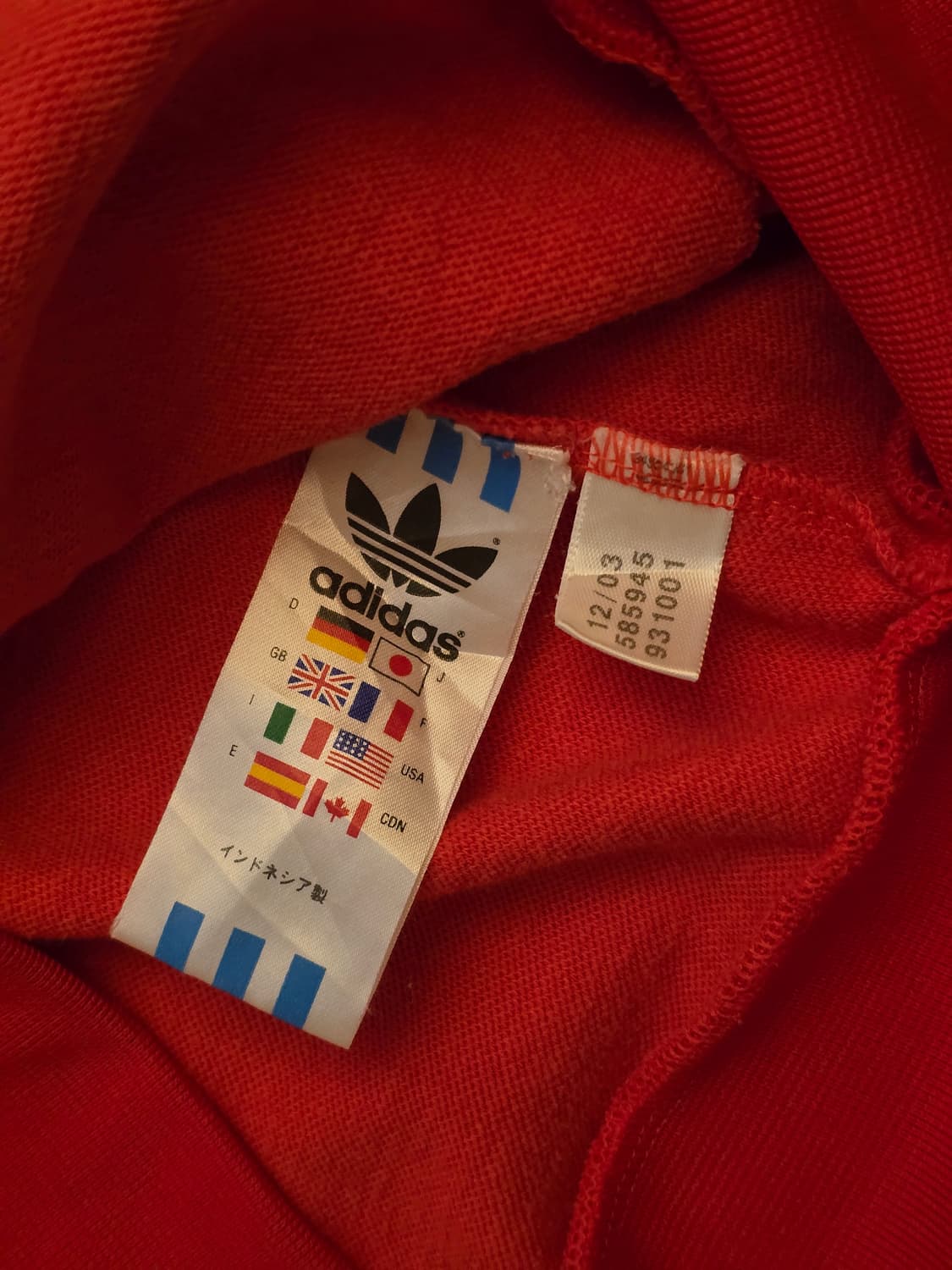 Adidas 아디다스 스페인 트랙탑 저지 100 상품이미지6