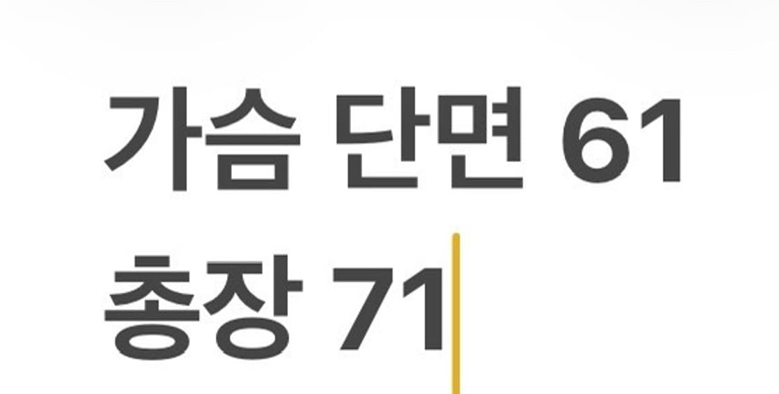 [정품/105] 아디다스 블랙 바람막이 자켓 b18 상품이미지10