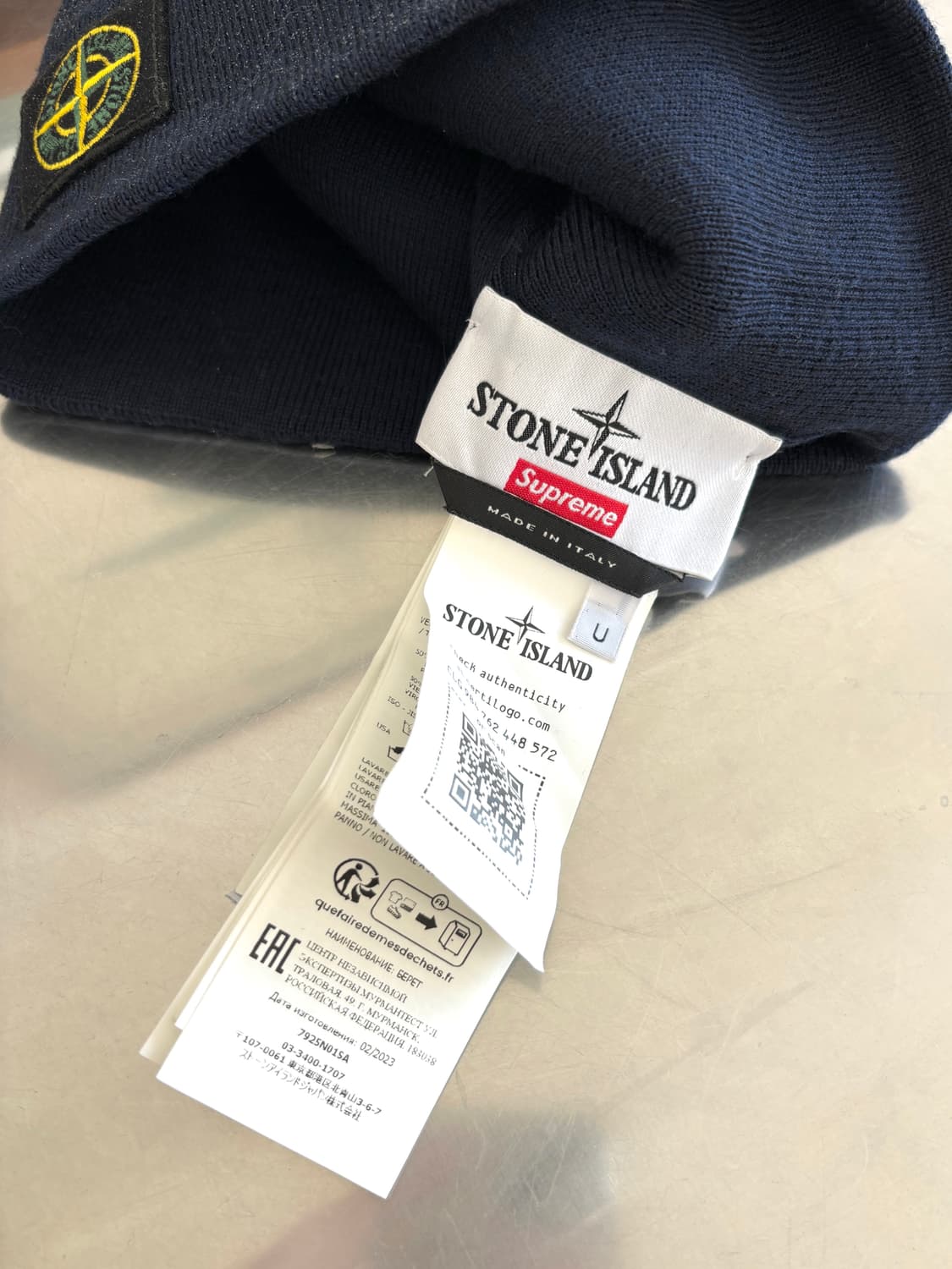 Supreme X Stone Island 비니 상품이미지3