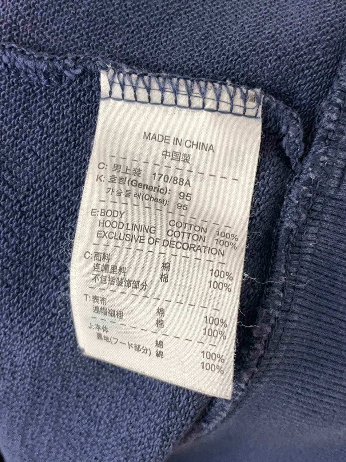 나이키 후디 상품이미지7