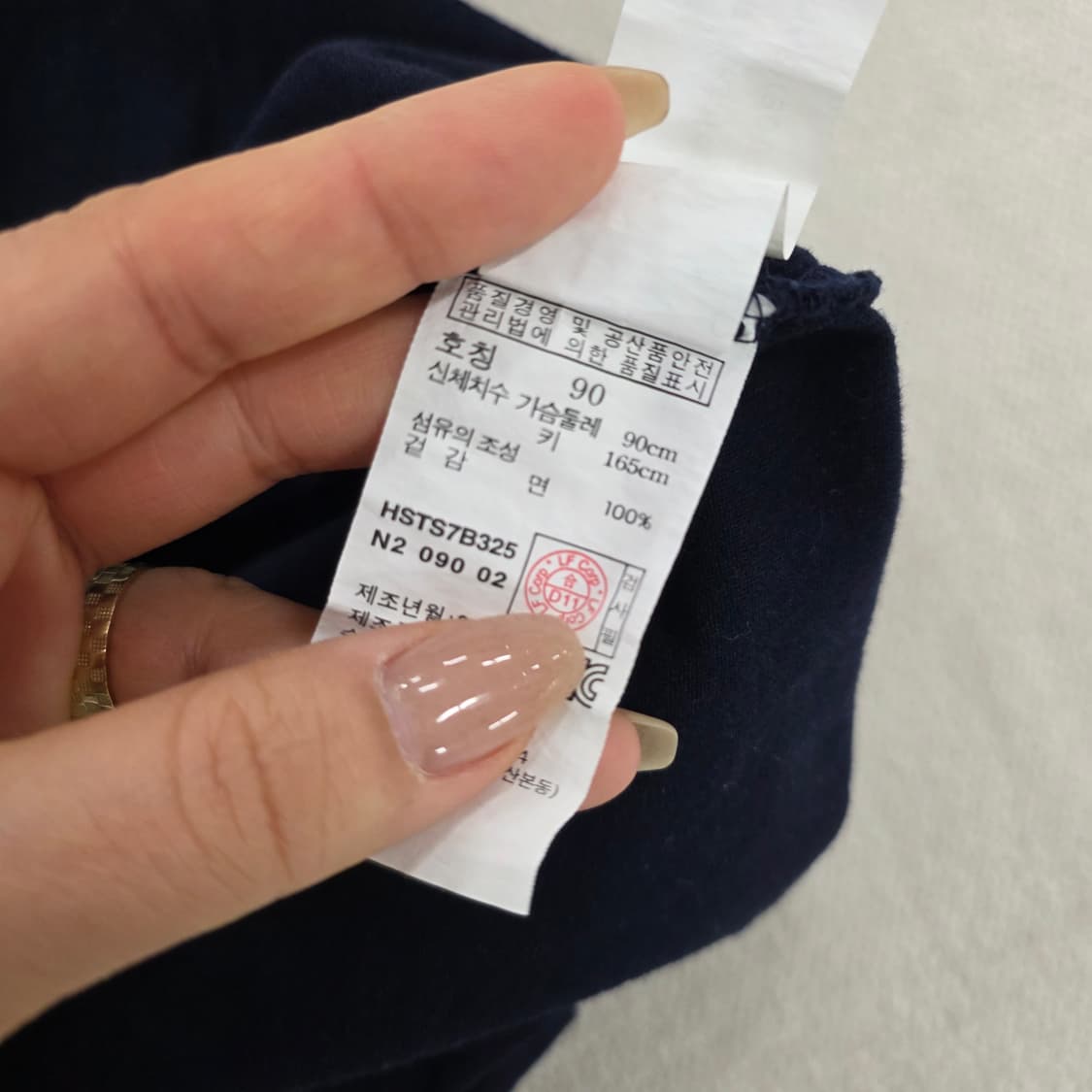 [90] 헤지스 스트라이프 배색 원피스 0219J 상품이미지4