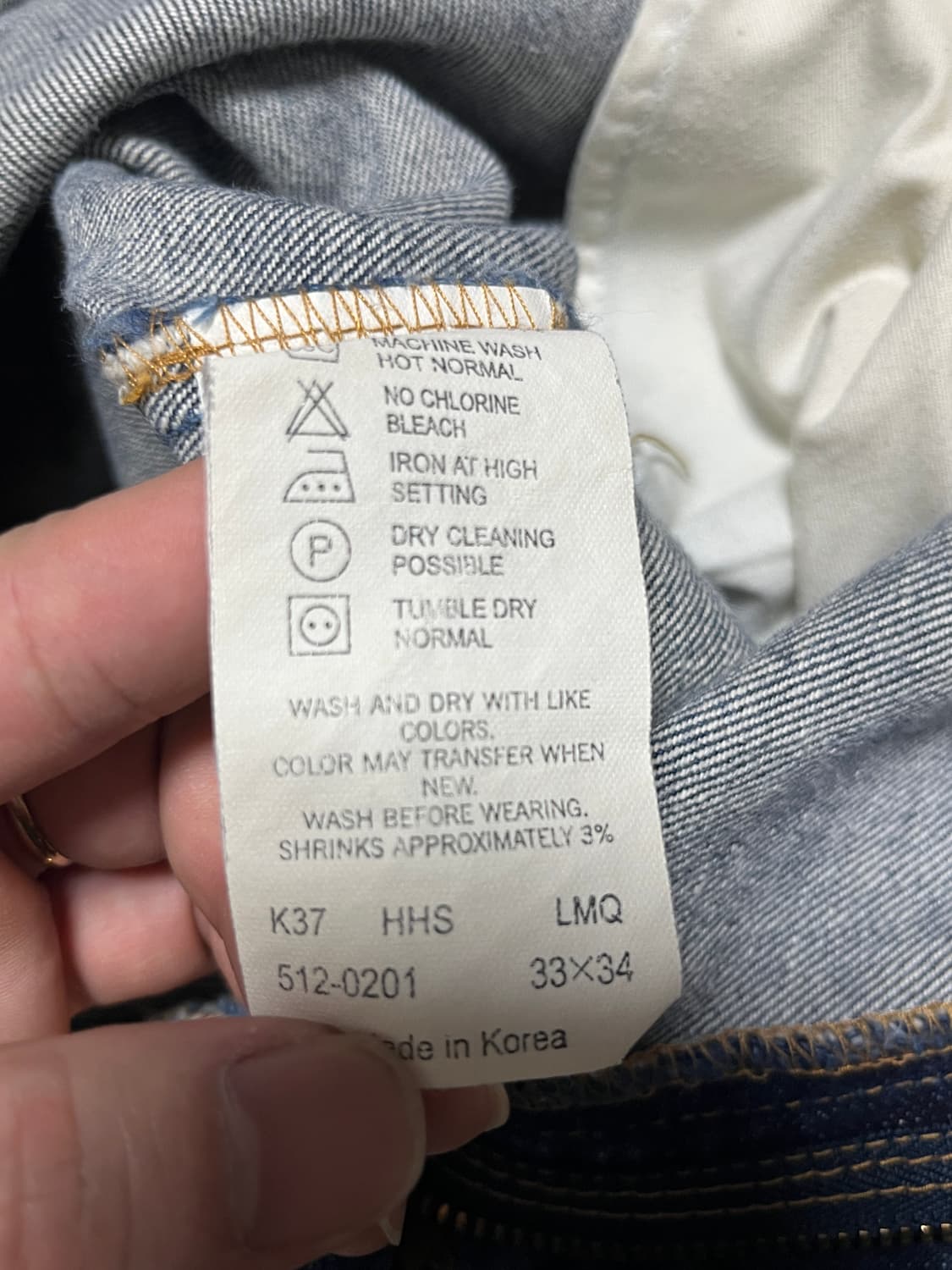 리바이스 512 세미와이드팬츠 청바지 33 상품이미지8