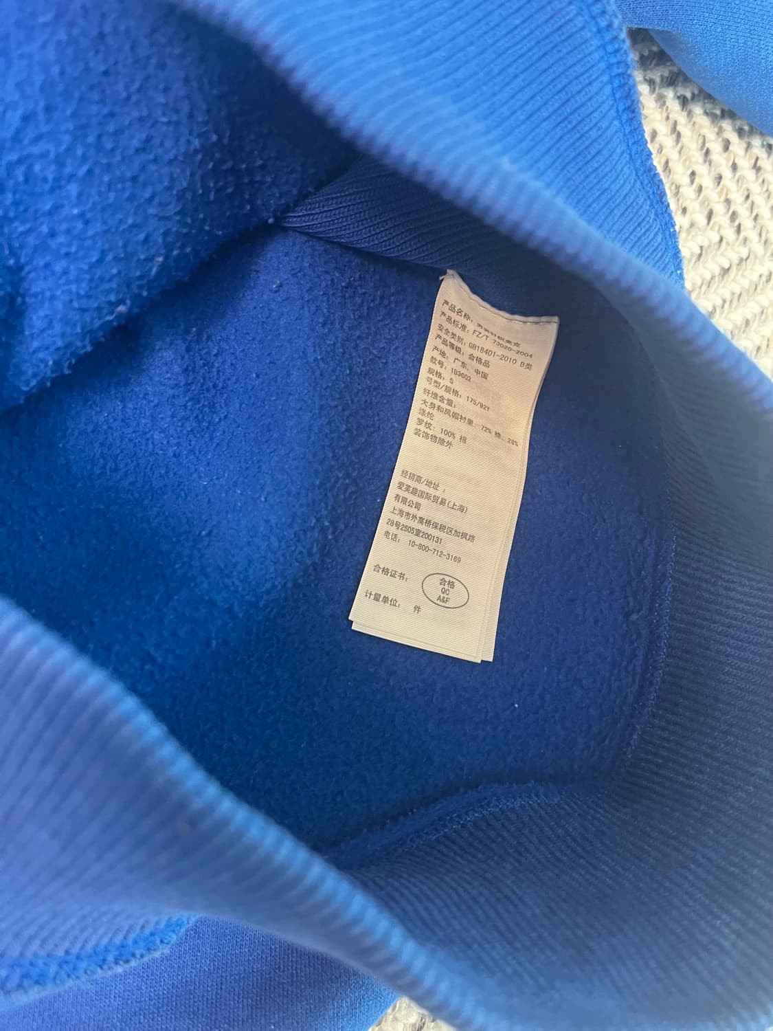 아베크롬비 화이트 순록 후드집업 블루 (S) 상품이미지3