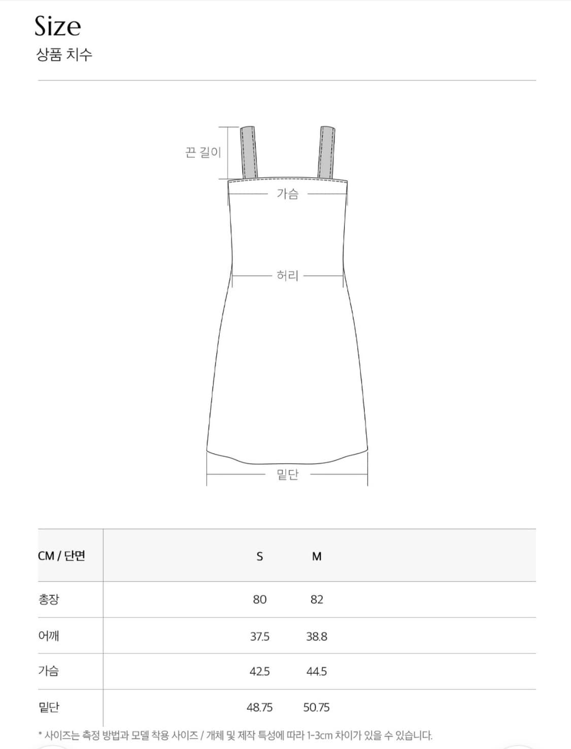 플랙 데님 튜닉 원피스 블루S 상품이미지6