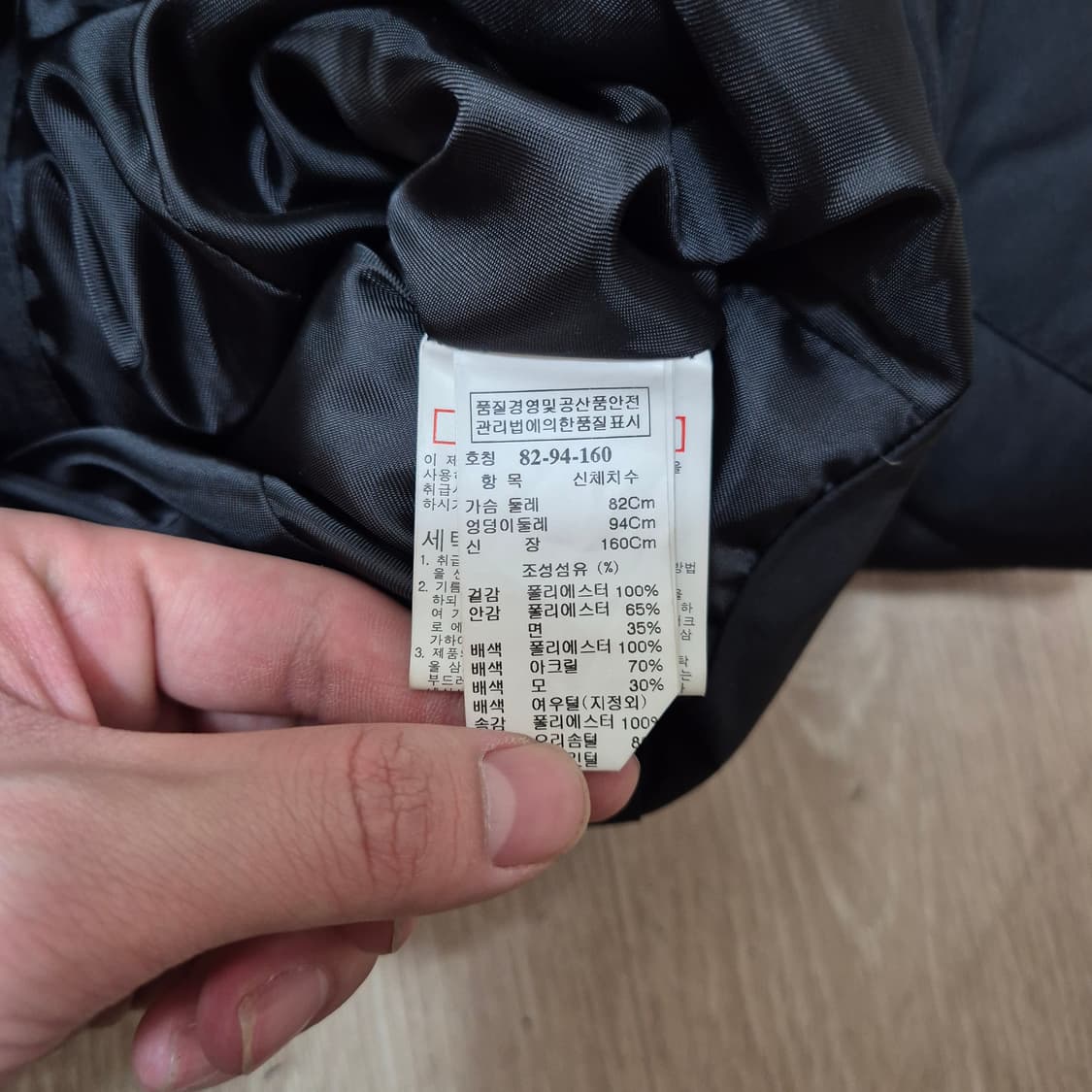 한섬 시스템 여성 덕다운 푸퍼 숏패딩  상품이미지5