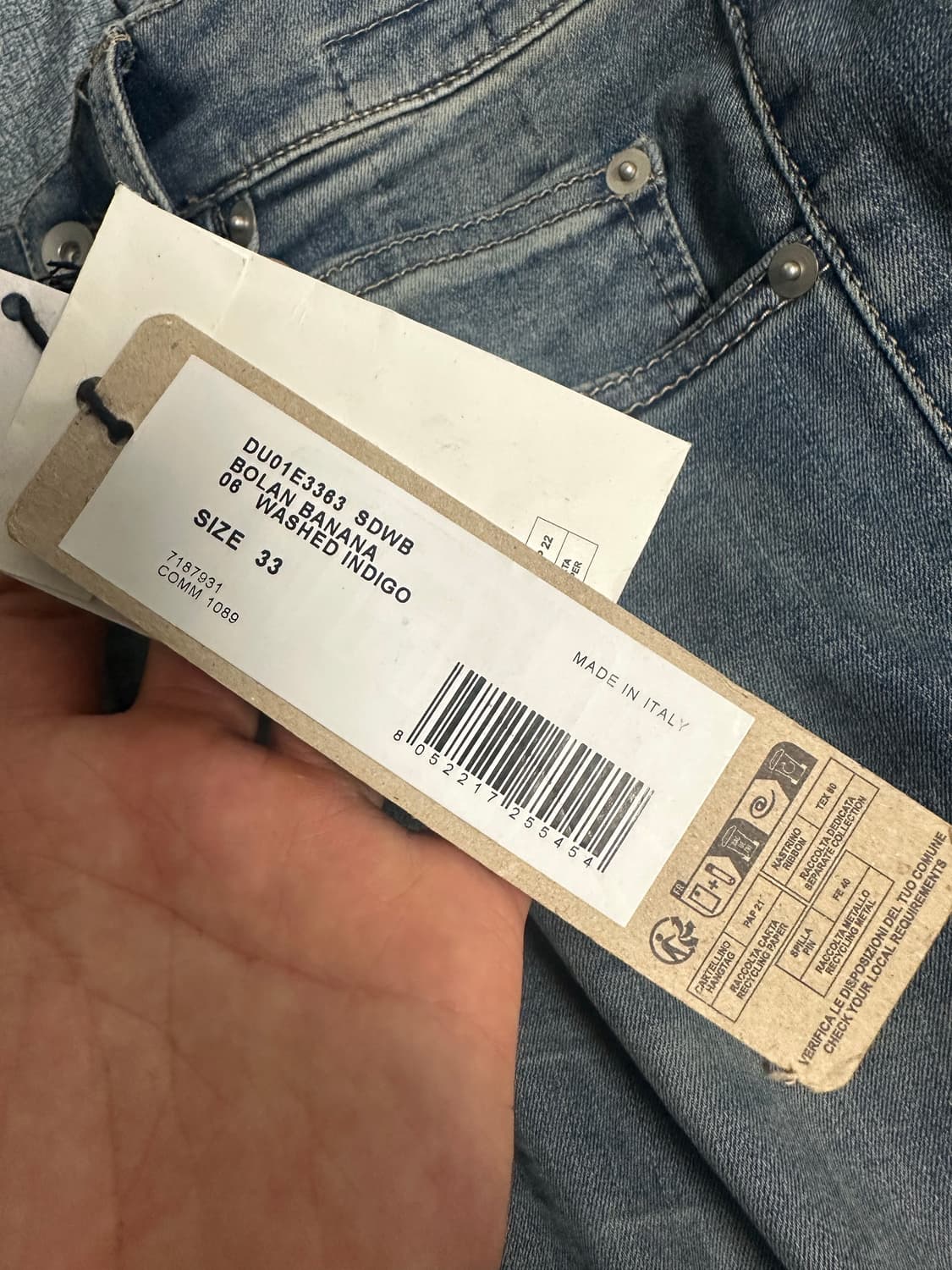 33) 릭오웬스 볼란 바나나 SDWB 상품이미지2