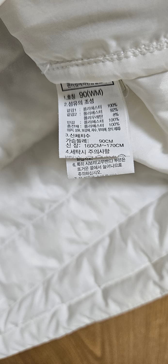 노스페이스 필드 온볼 경량 패딩 상품이미지7