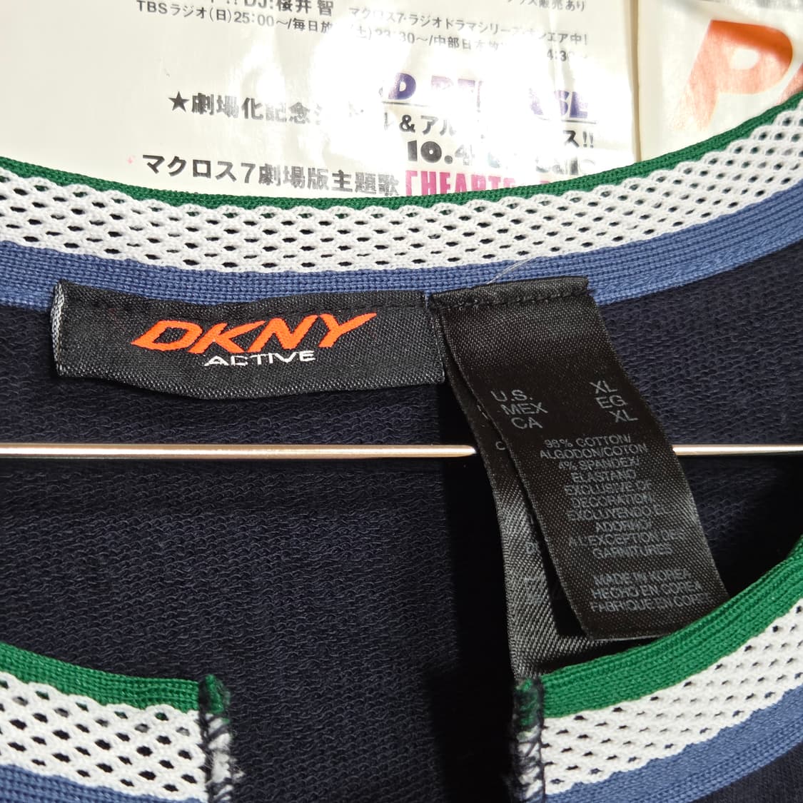 DKNY 스포티 민소매 원피스 상품이미지7