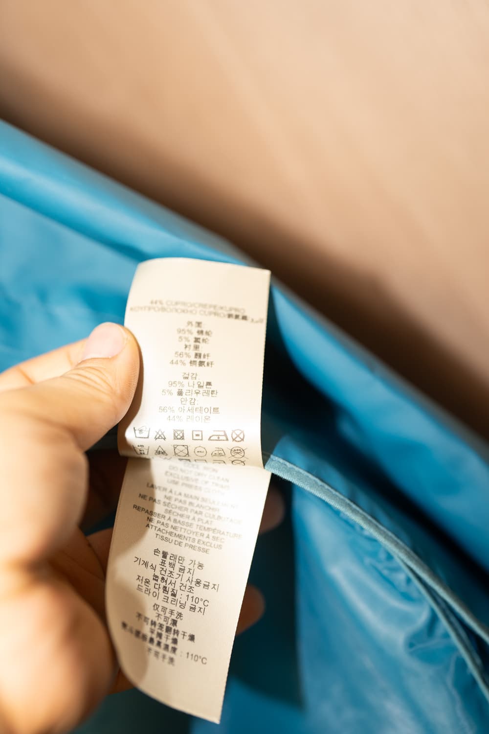 버버리 런던(Burberry London) 테크니컬 맥코트 50 상품이미지5