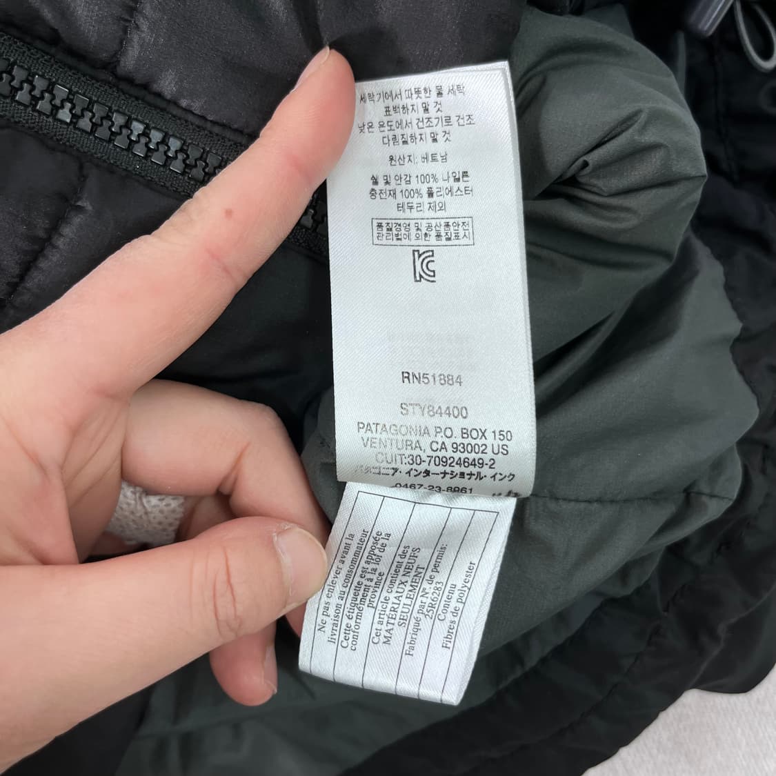 95 파타고니아 구스 경량 패딩 상품이미지5