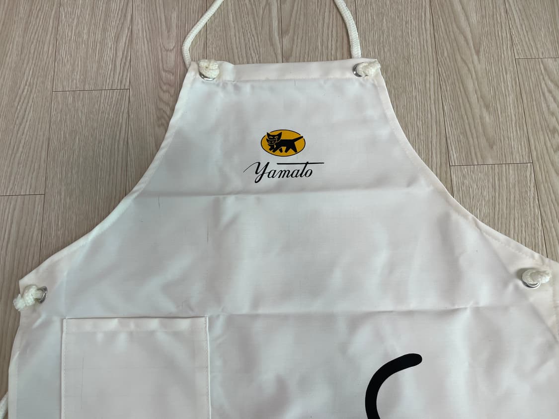 야마토 운수 빈티지 앞치마 31번 90s 상품이미지3