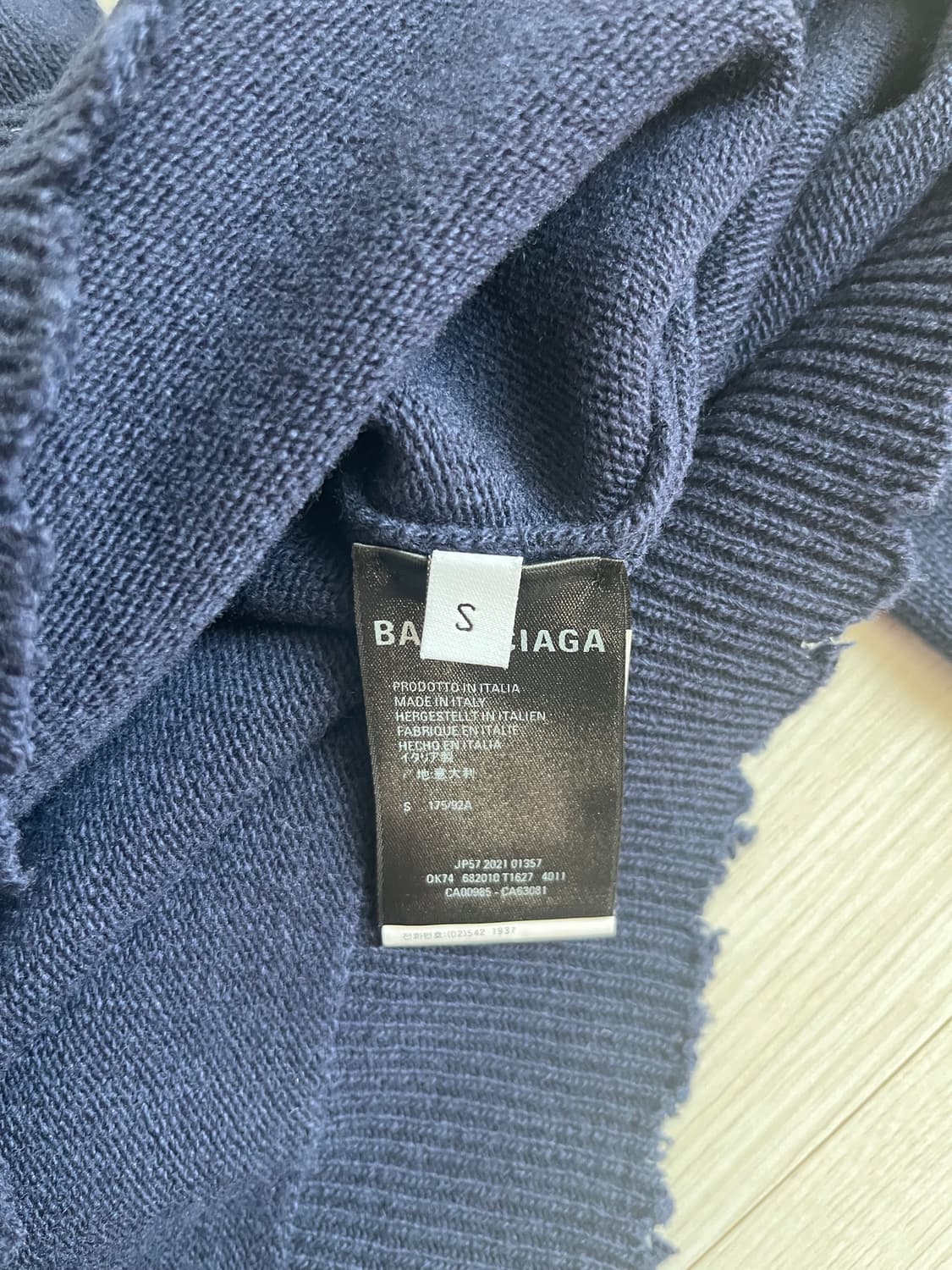 발렌시아가 디스트레스 엣지 울니트 S 상품이미지6