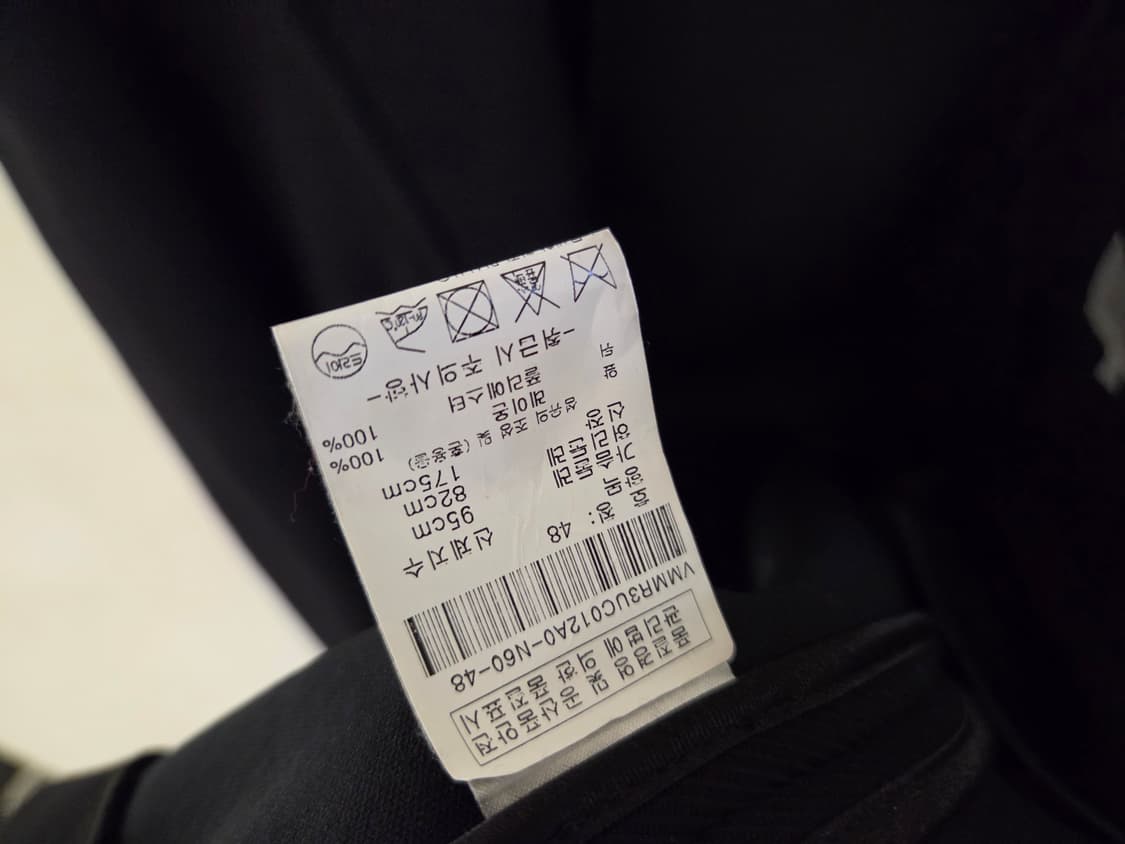 캘빈클라인 남성 코트 상품이미지4