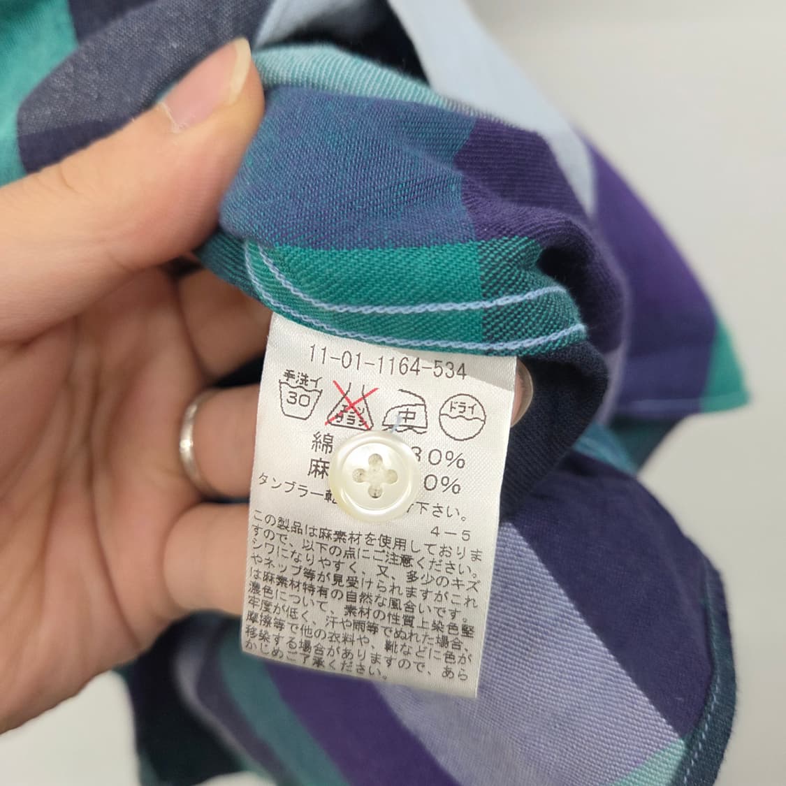 빔즈 체크 반팔 셔츠 남m 상품이미지4