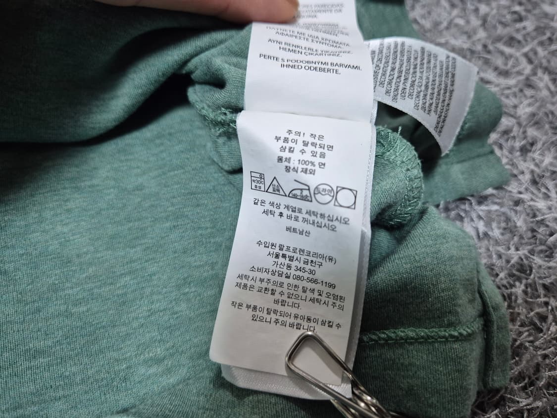 폴로 랄프로렌 남성 반팔 카라티 커스텀슬림핏 M 상품이미지7