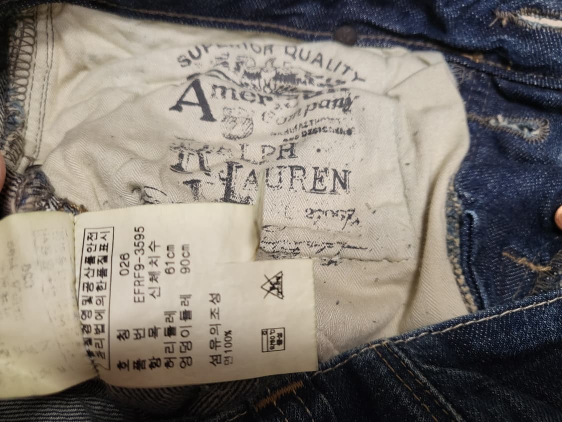 [새제품] 랄프로렌 컨트리 셀비지 청바지 29" 상품이미지3