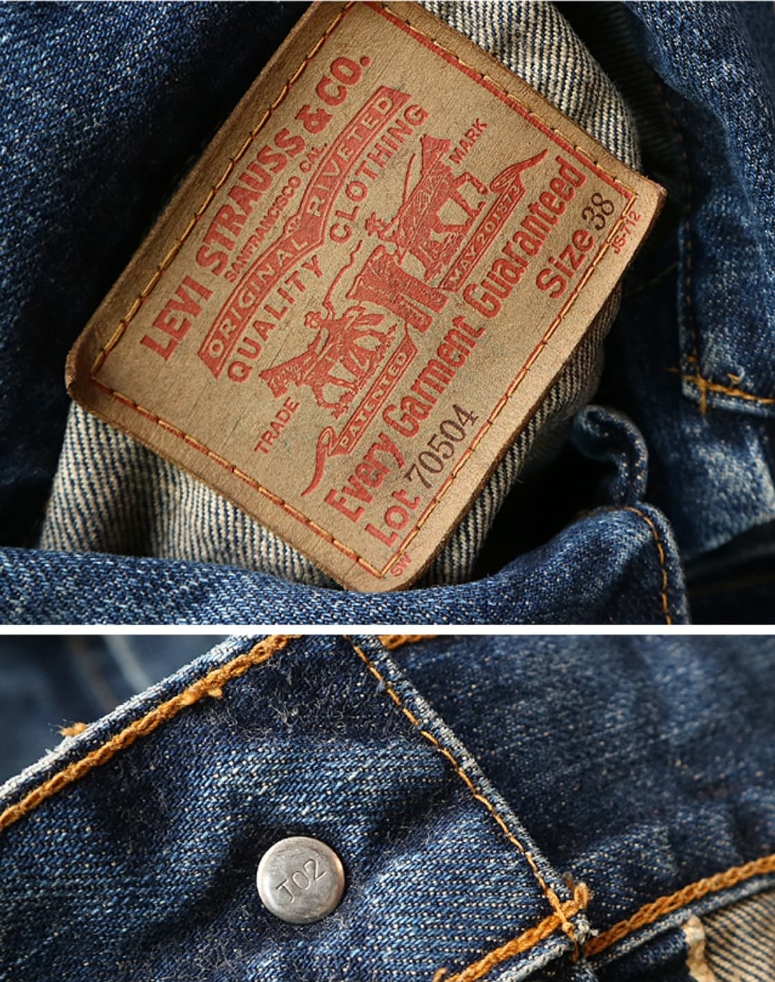 일본판 90S LEVIS 리바이스 70504 3세대 셀비지 빈티지 데님 상품이미지8
