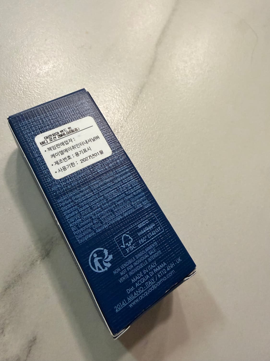 아쿠아디파르마 아란치아 디 카프리 핸드 앤 바디로션 20ml 상품이미지2