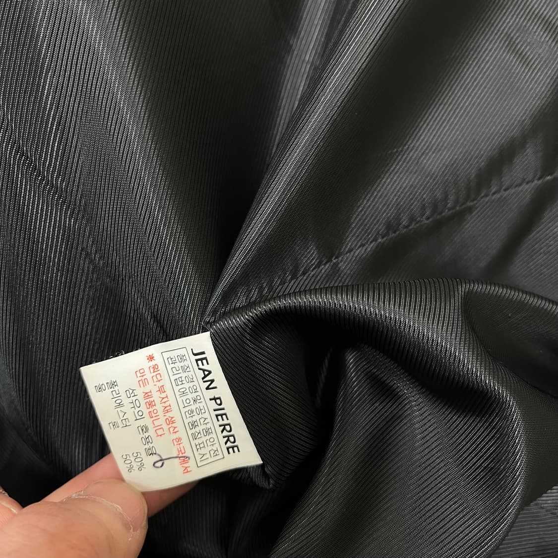 JEAN PIERRE 코팅 블레이저 정장 자켓 M/95 상품이미지7