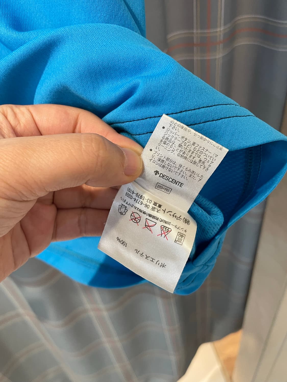 엄브로 라이트블루 반팔져지 상품이미지7