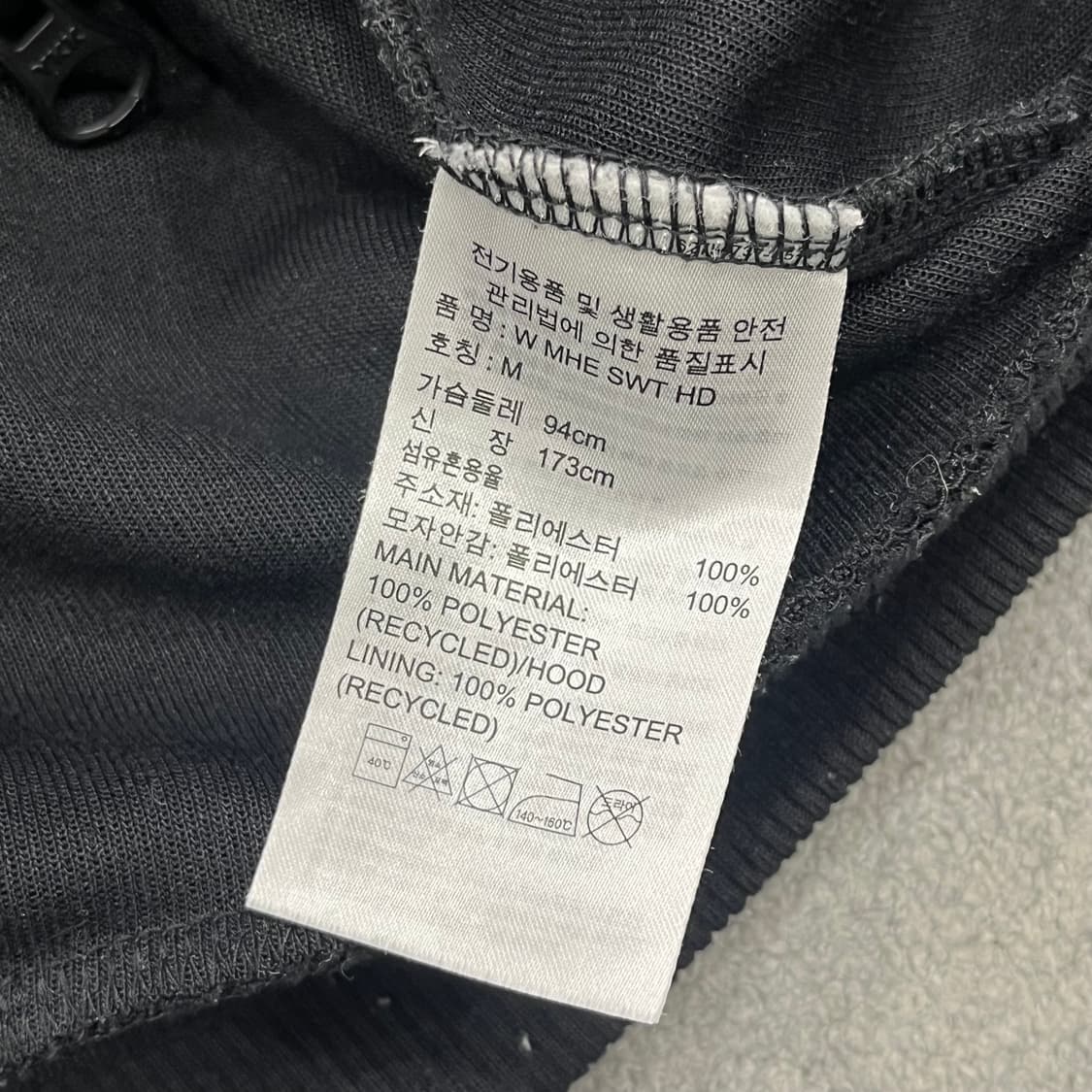 M 아디다스 투웨이 후드집업 상품이미지6