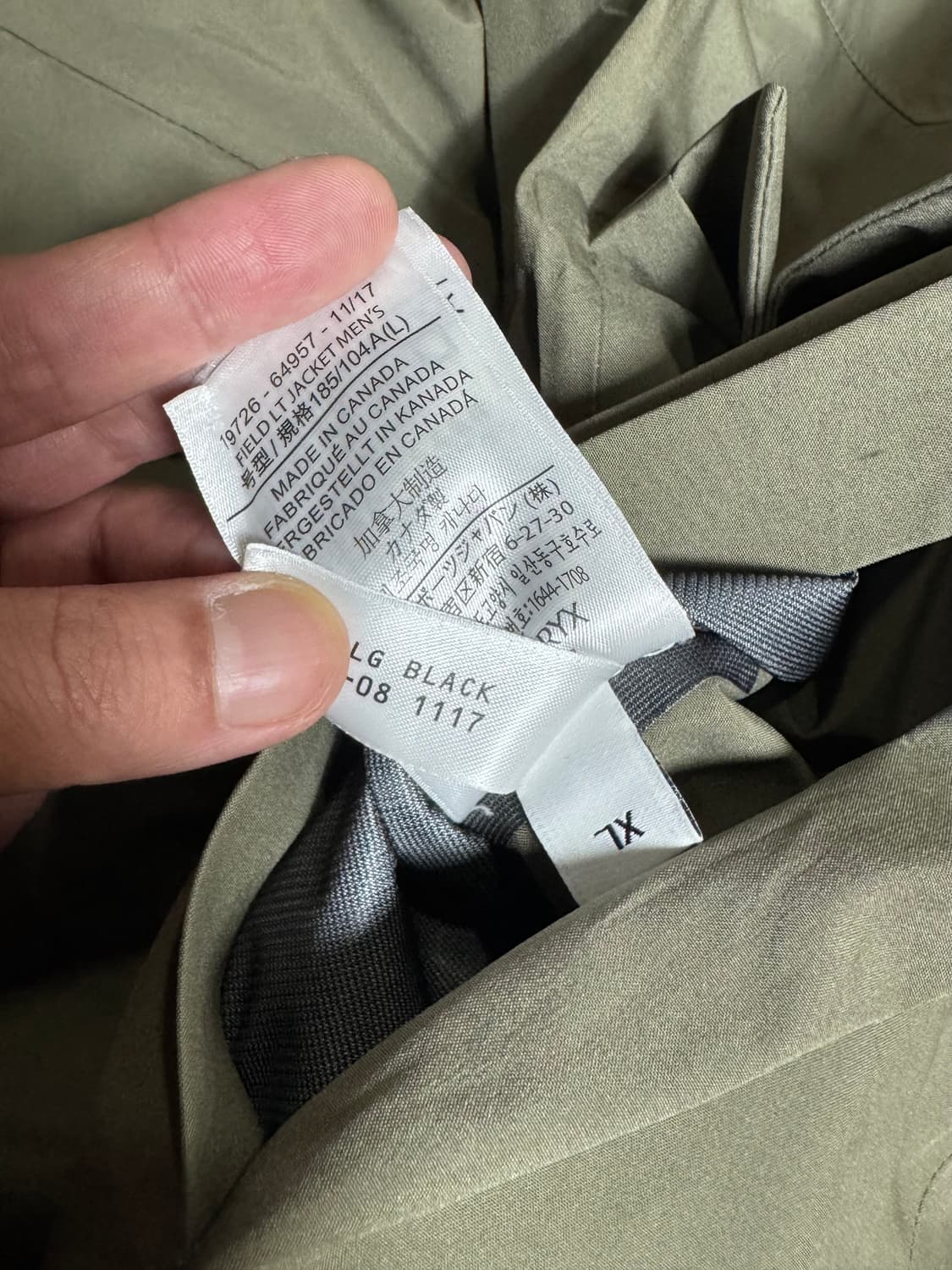 아크테릭스 Veilance 베일런스 필드 자켓 LT 카키 상품이미지9