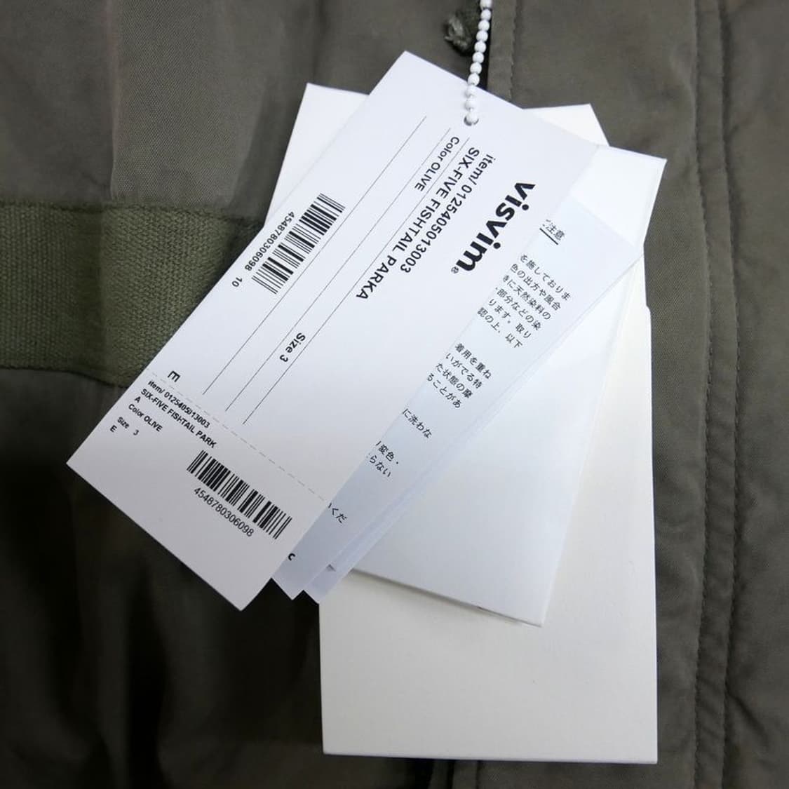 25주년 기념 한정 SIX-FIVE FISHTAIL PARKA 상품이미지6