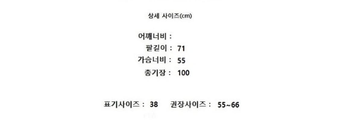 MaxMara 막스마라 상품이미지8