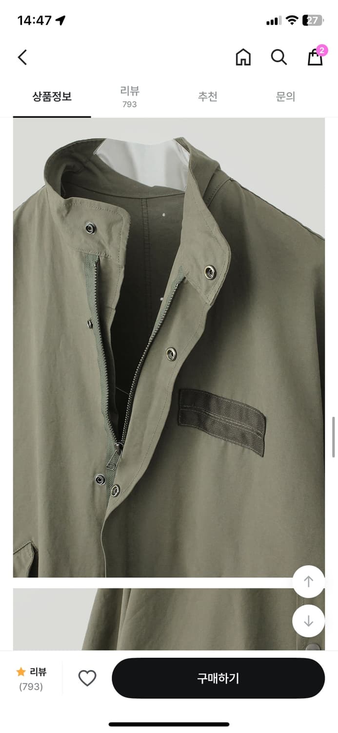 로컬맨션 over fit safari long jacket (black) 상품이미지6