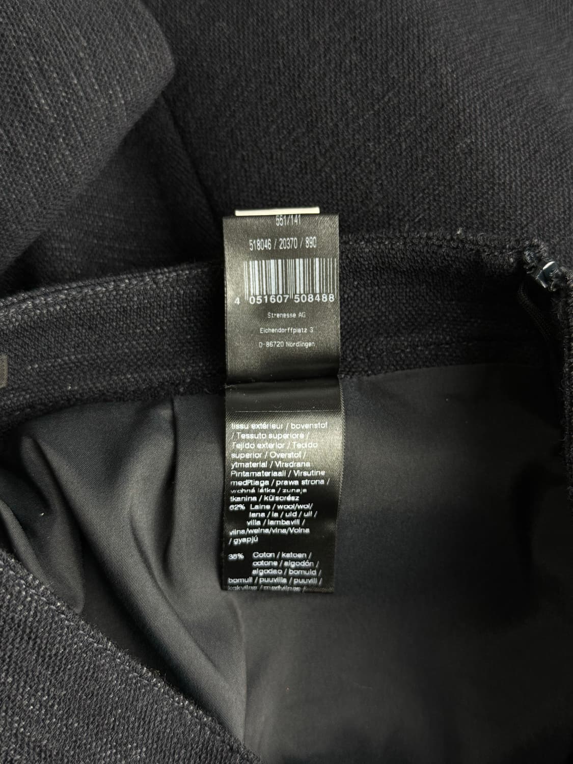 STRENESSE Gather Skirt 개더 스커트 상품이미지7