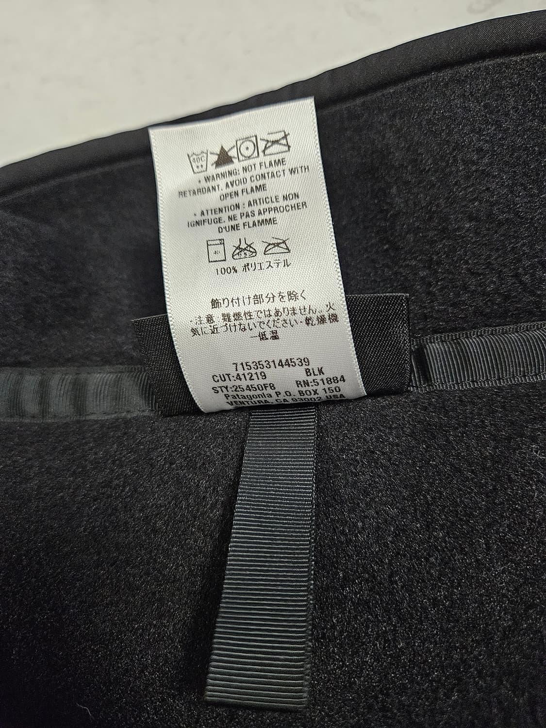 파타고니아 신칠라 L 블랙 상품이미지4