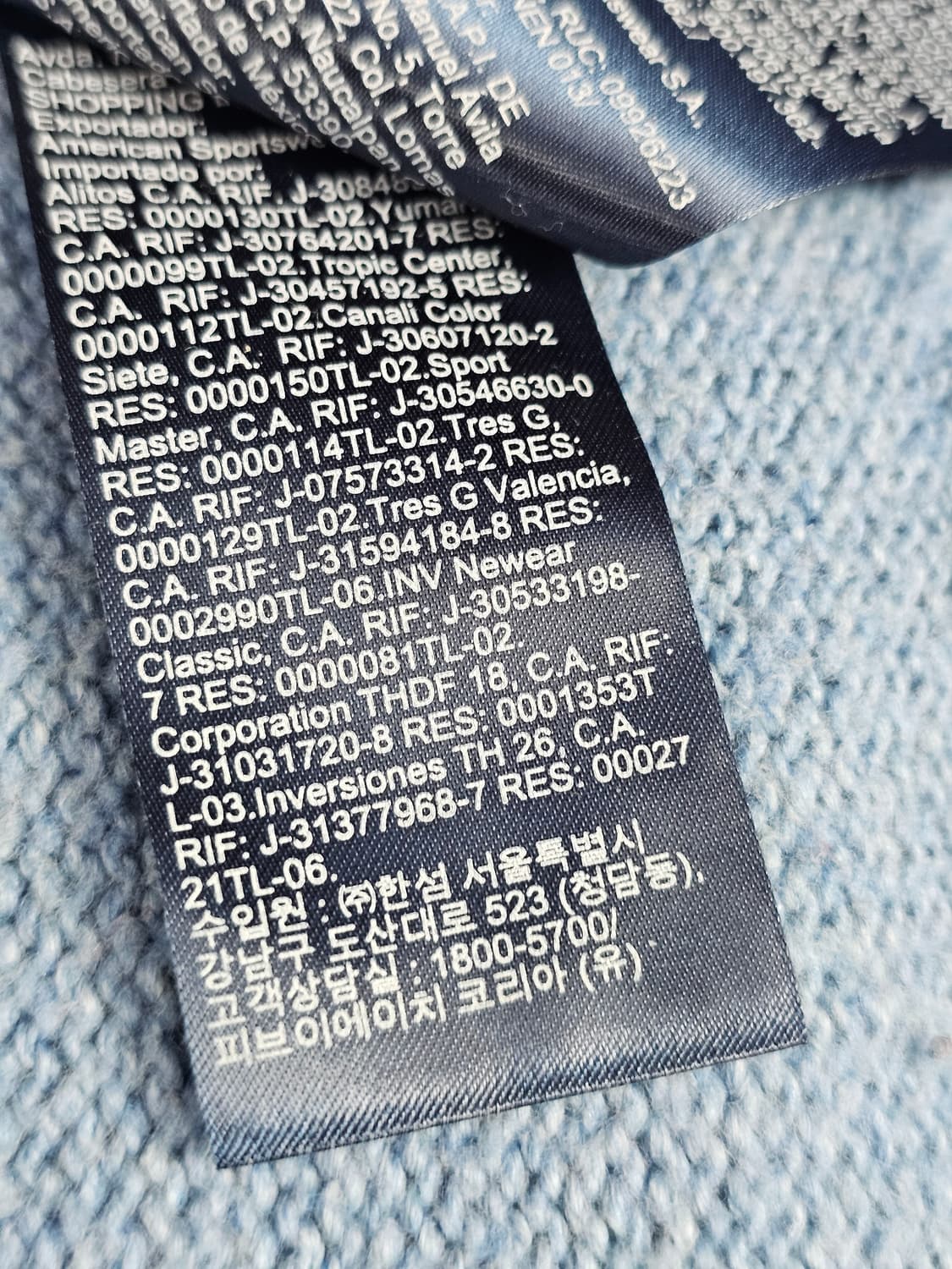 타미힐피거 컬러 블록 니트 스웨터 상품이미지9