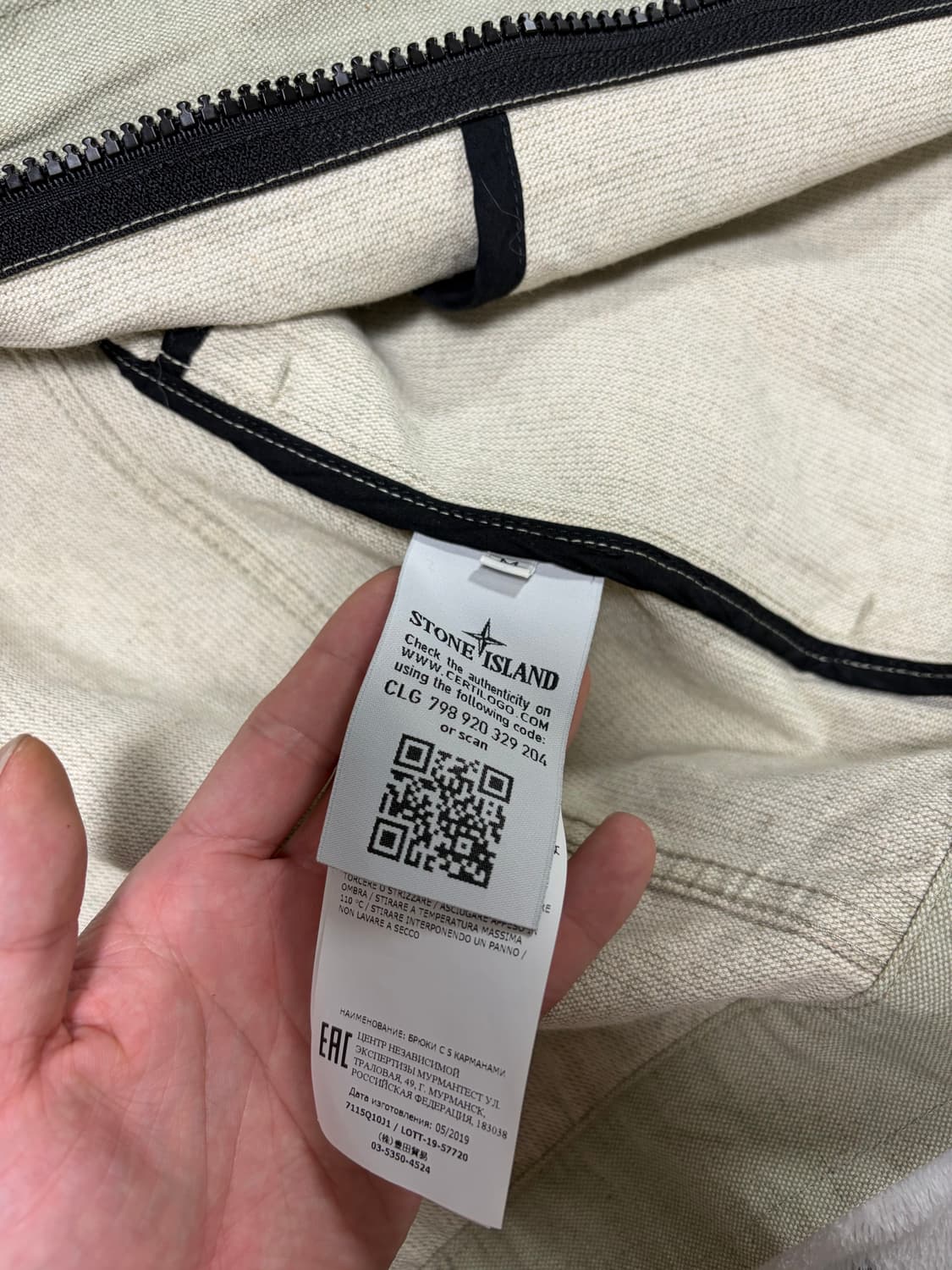 스톤 아일랜드 파나마 플라카토 자켓 M 상품이미지10