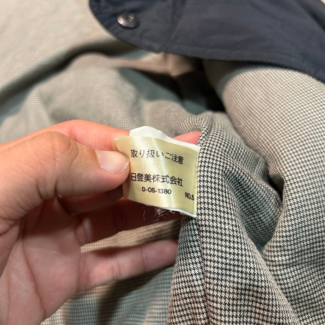[L] 피에르 발망 빈티지 크롭 봄버자켓  상품이미지6