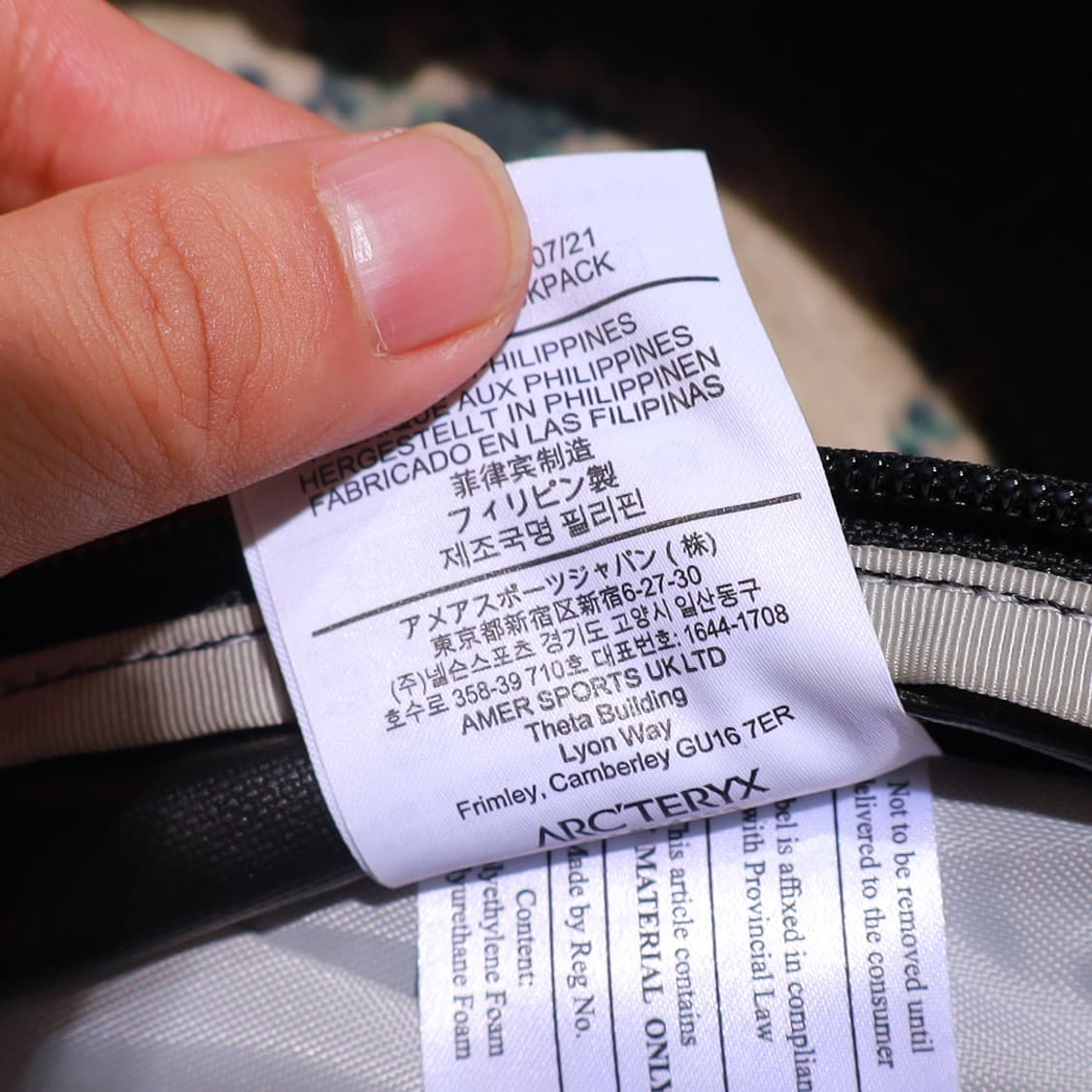 ARC'TERYX 아크테릭스 맨티스 26 백팩 블랙 상품이미지5