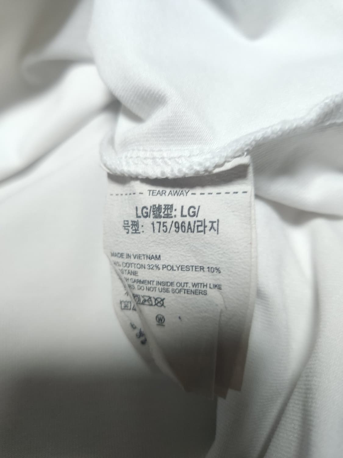 언더아머 반팔 티셔츠, L 상품이미지4