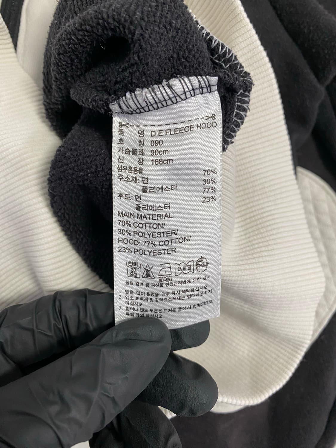 아디다스 흰검 삼선 올드스쿨 후드집업 S 상품이미지5