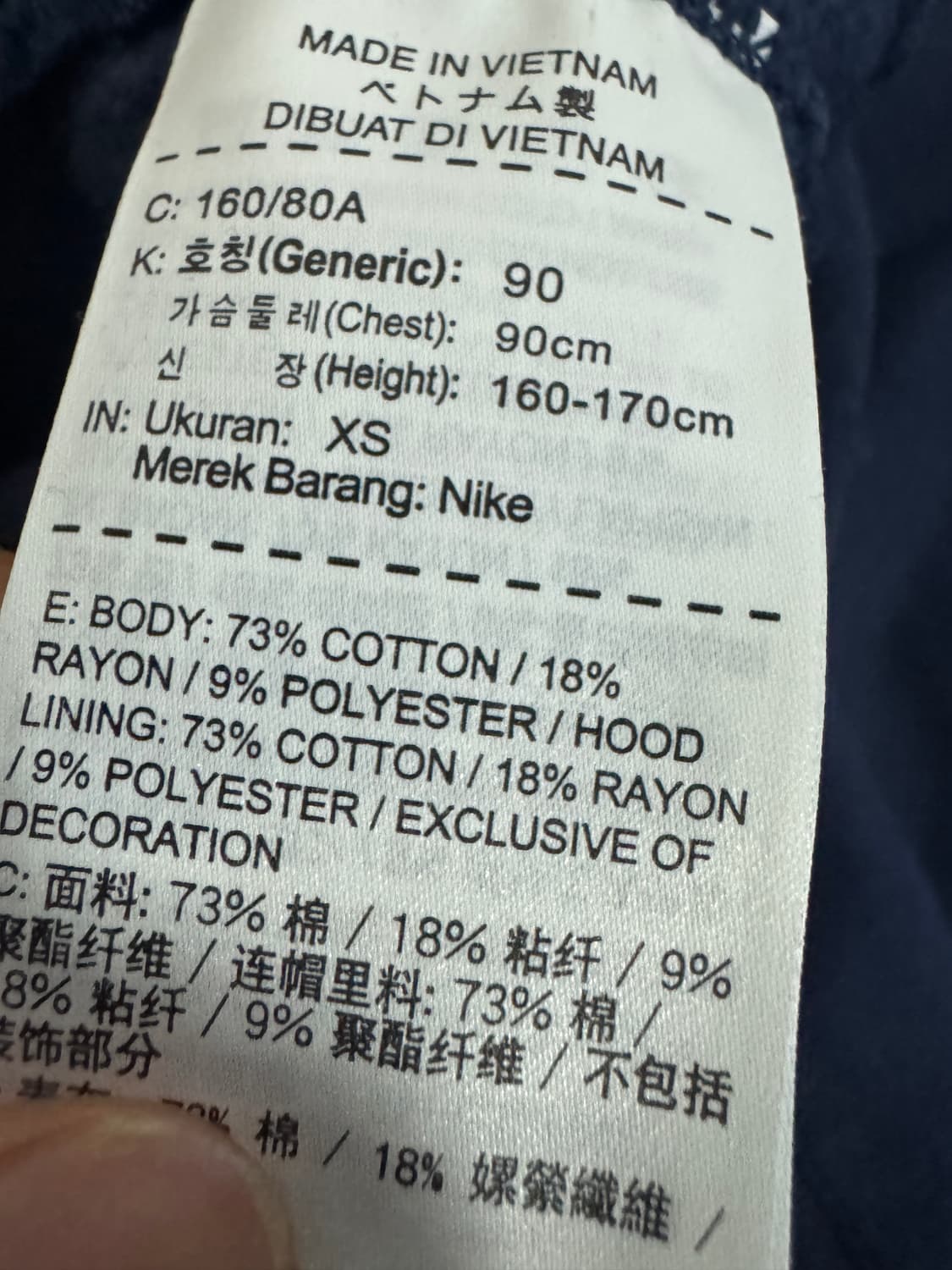 여성 나이키 조던 트레이닝 기모 후드티 xs 네이비 상품이미지4