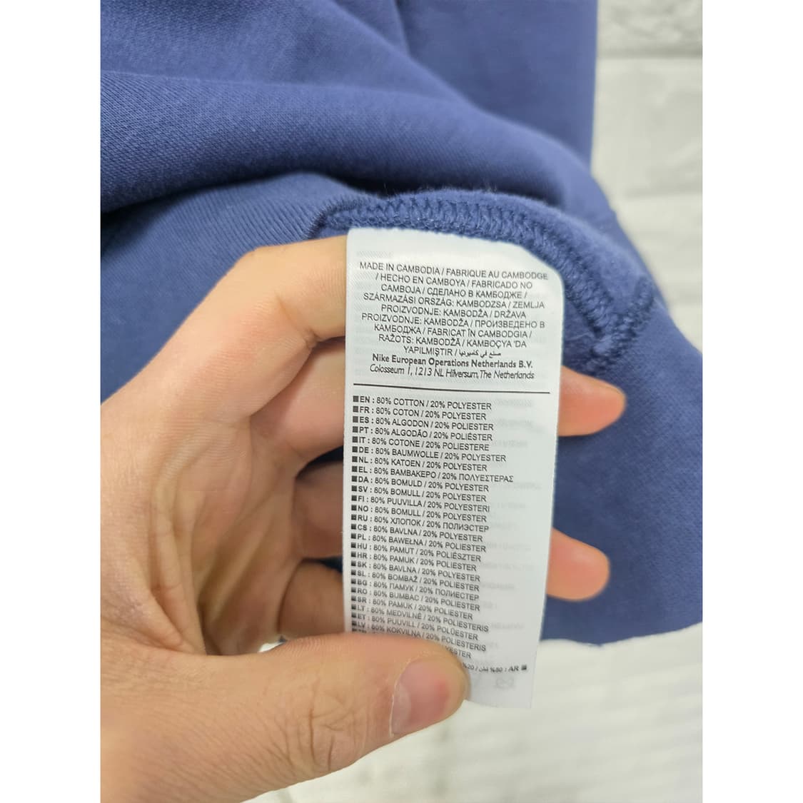 택포) 나이키 네이비 맨투맨 L 상품이미지3